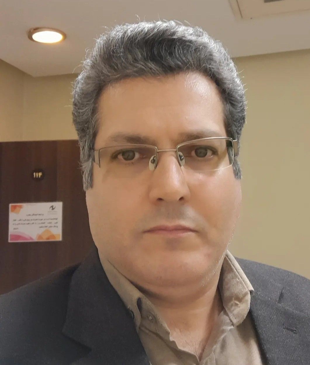 دکتر محمد فلاح انبوهی