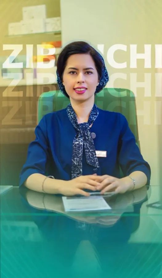 دکتر شادی شهبازیان پزشک عمومی