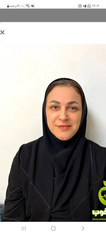 دکتر فرشته فرخ تبار