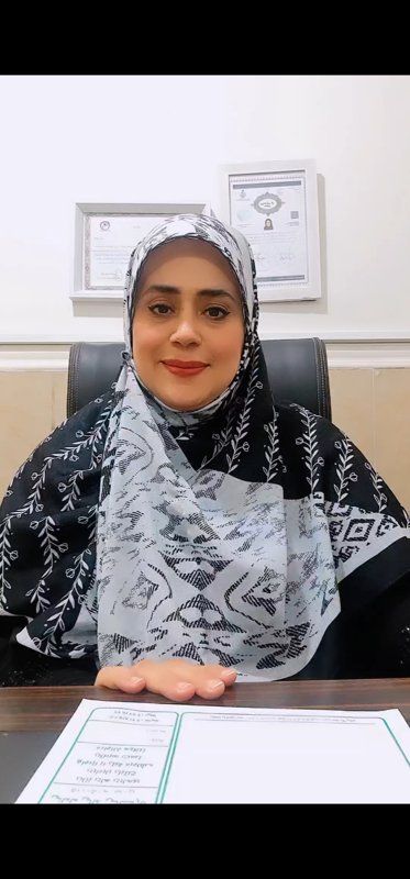 دکتر باسمه بغلانی پوری