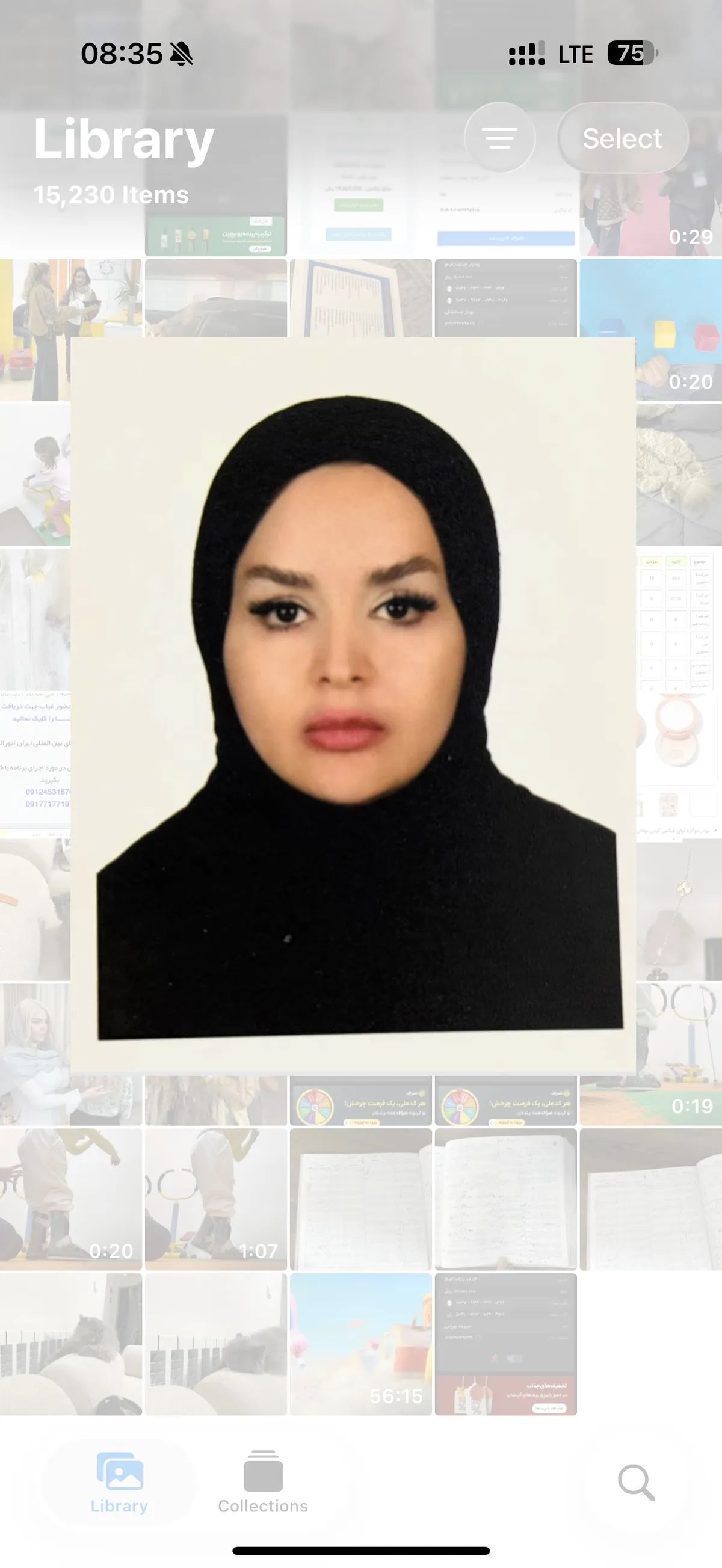 دکتر افسانه نواری