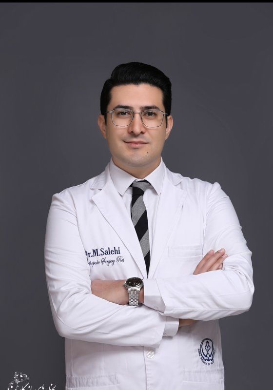 دکتر محمدمهدی صالحی
