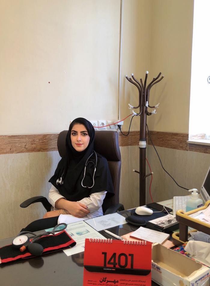 دکتر مریم محمدی فارسانی