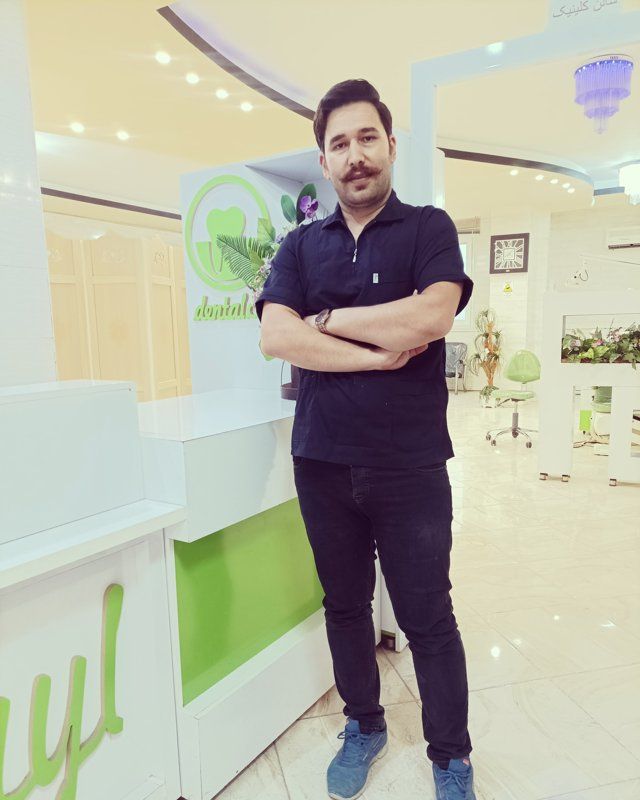 دکتر علی محمدی دکترای حرفه‌ای دندانپزشکی