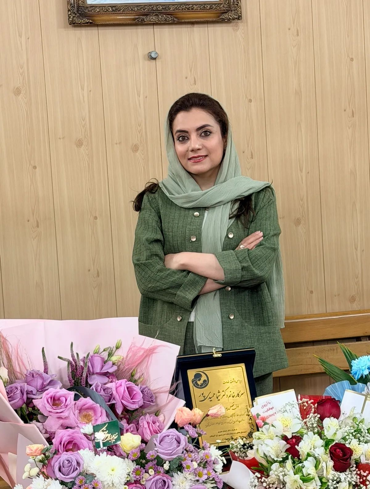 دکتر شیما حمیدی پور