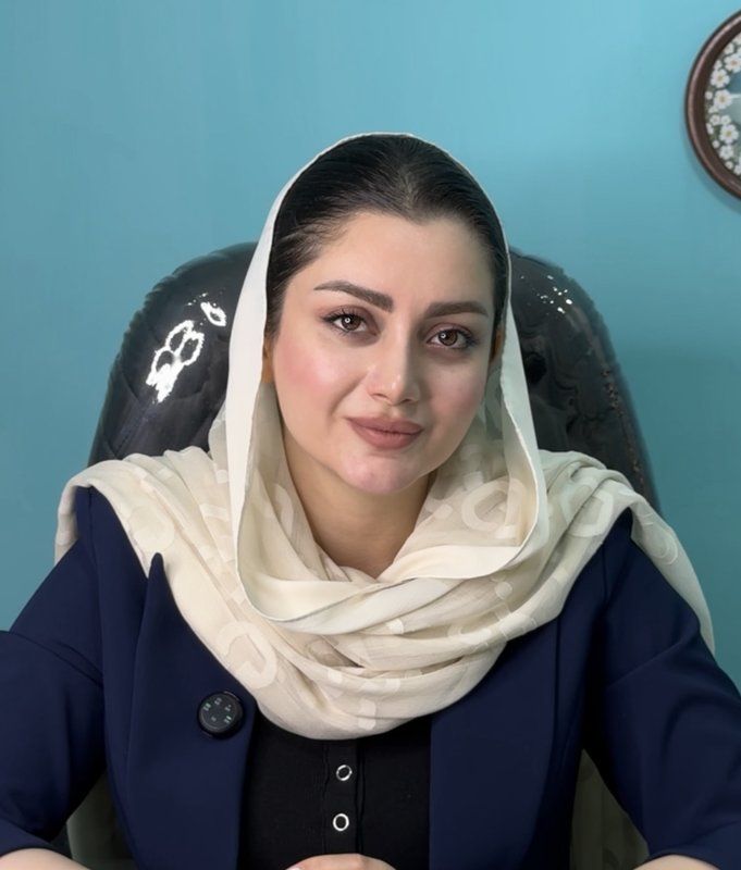 دکتر مریم آئین