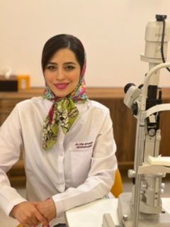 دکتر ویدا ایل خانی پاک
