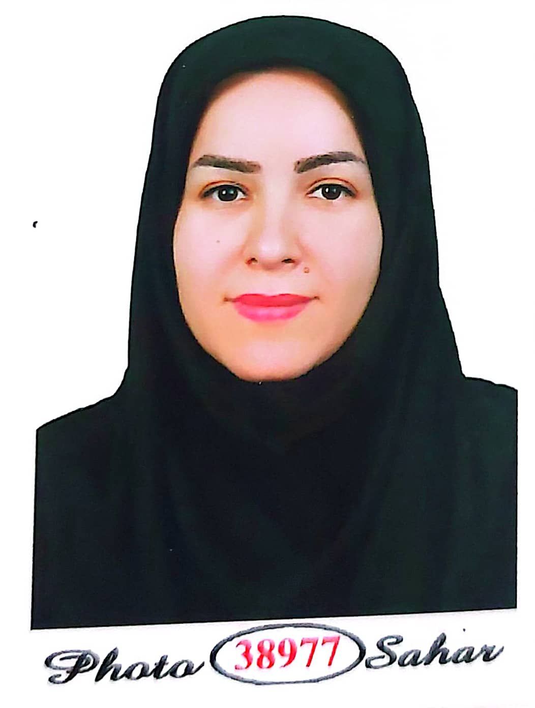 دکتر سحر عسکرزاده