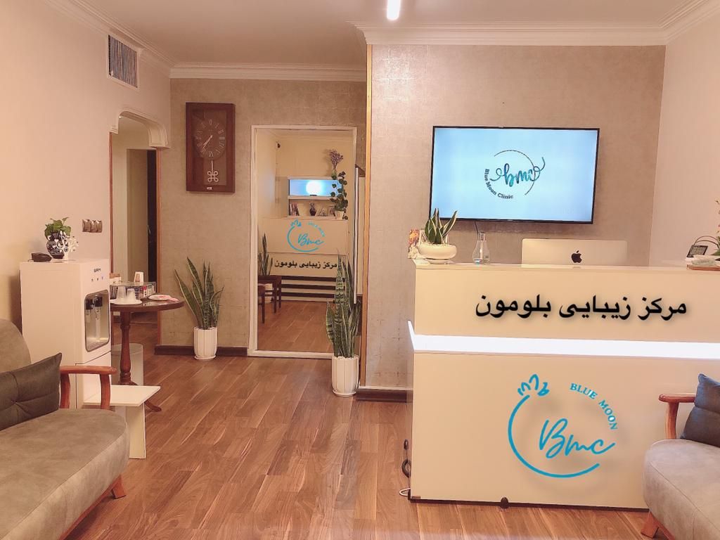 دکتر وحیده محمدی دهنوی پزشک عمومی
