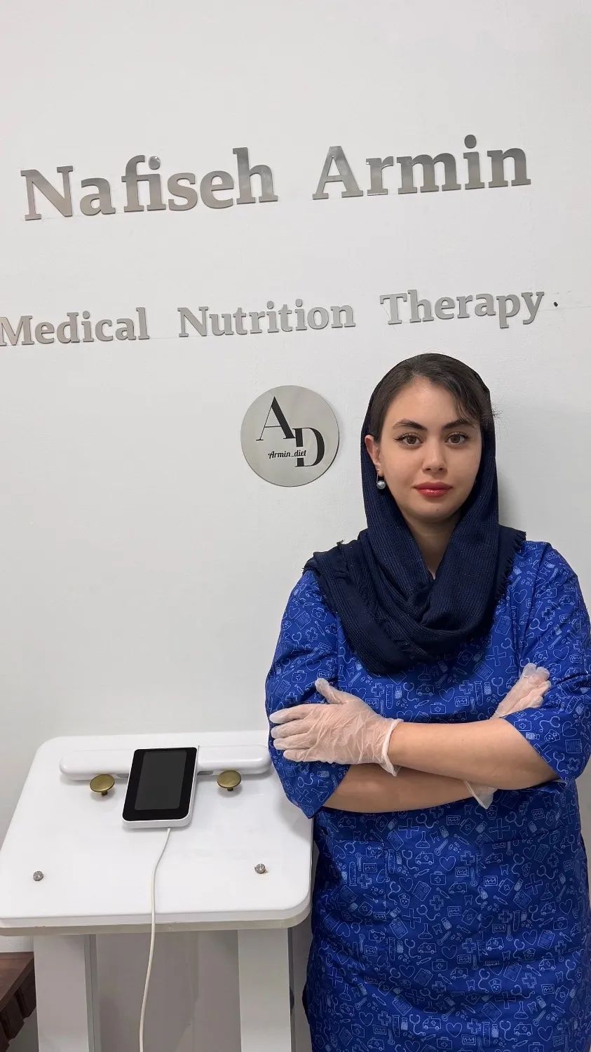 دکتر نفیسه آرمین نسب