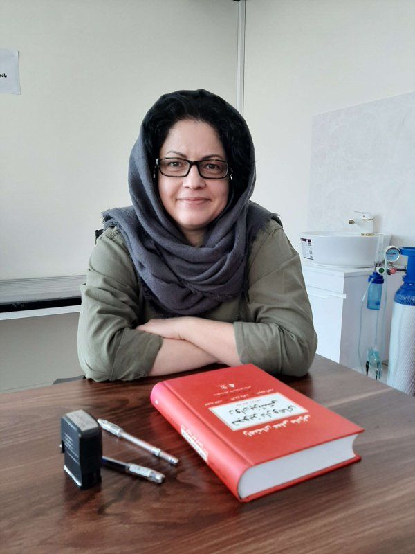 دکتر نادیا فغانی جدیدی