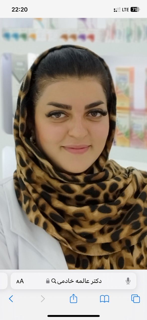 دکتر عالمه خادمی