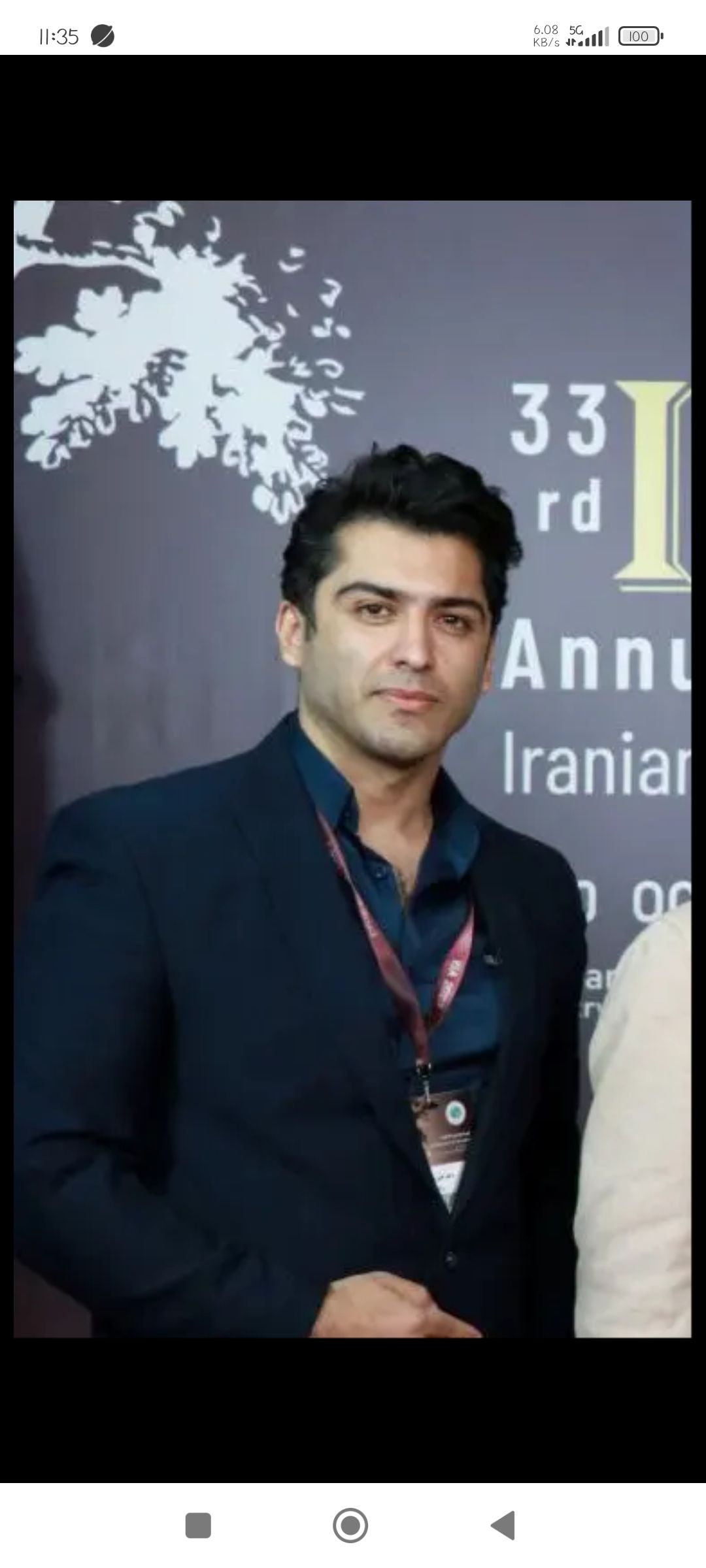 دکتر میثم علی پور