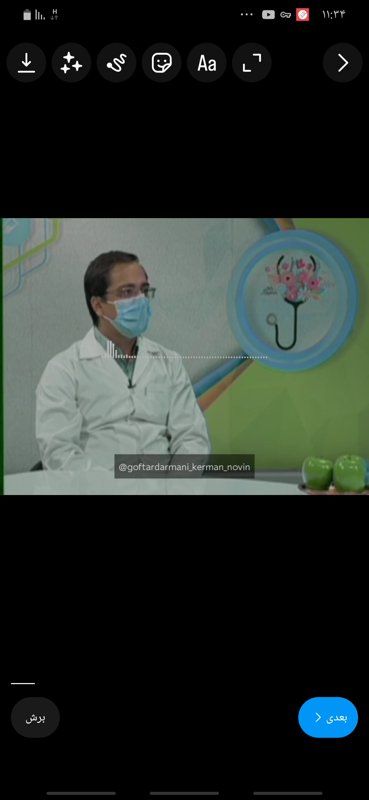 دکتر محمد کریمی دکترای تخصصی علوم اعصاب, کارشناسی ارشد گفتاردرمانی