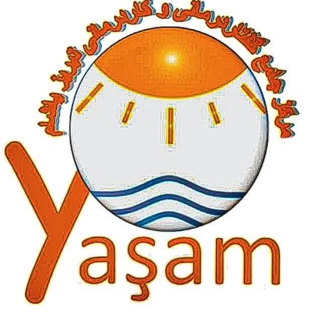 دکتر معصومی کمانج