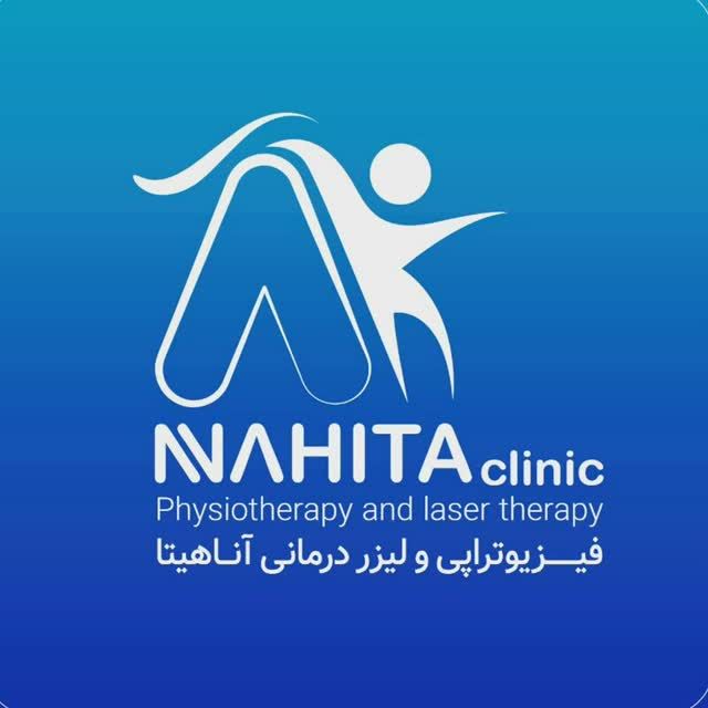 دکتر فاطمه جدید الاسلامی