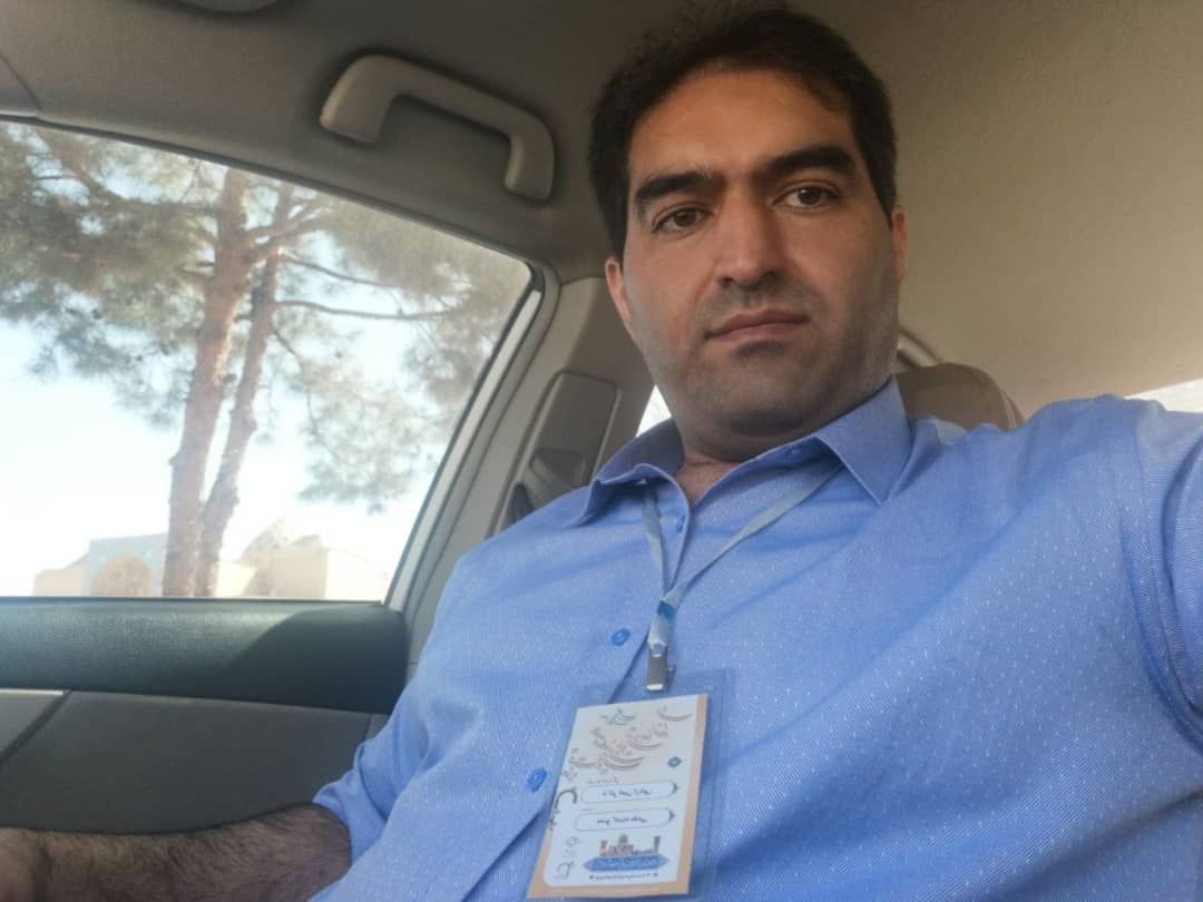 دکتر امین اربابی