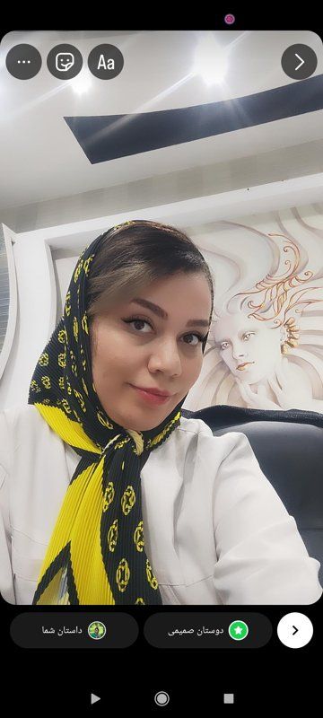 دکتر بيتا وطني