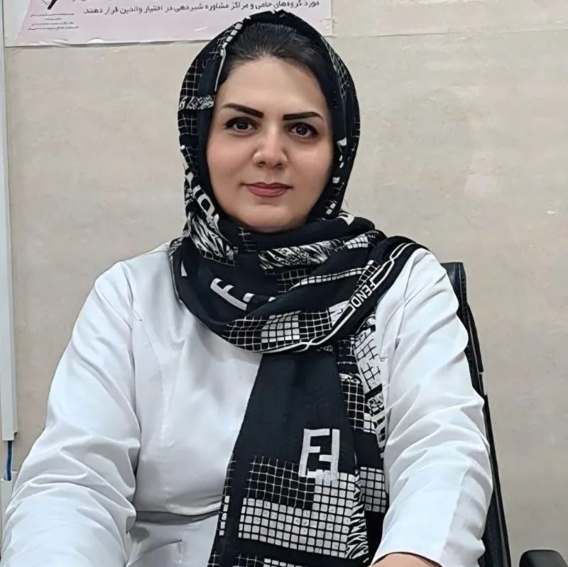 پیمانه نقدی دکترای تخصصی بهداشت باروری
