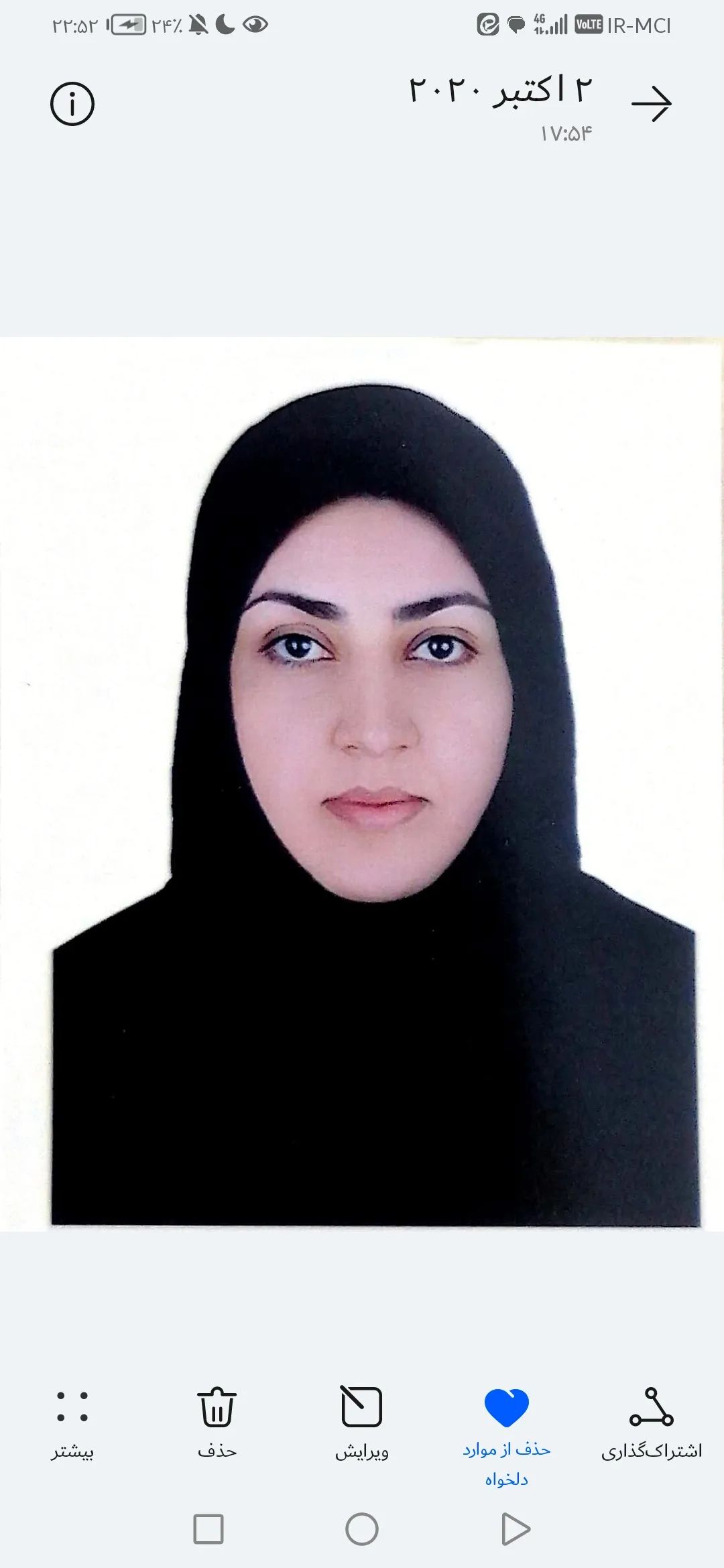 دکتر زینب زمانی متخصص بیماری‌های داخلی(دیابت، اختلالات تیروئید، مشکلات گوارشی، ریه)