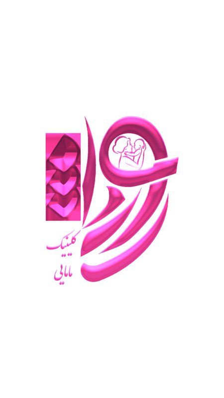 دکتر زهرا شبرندی