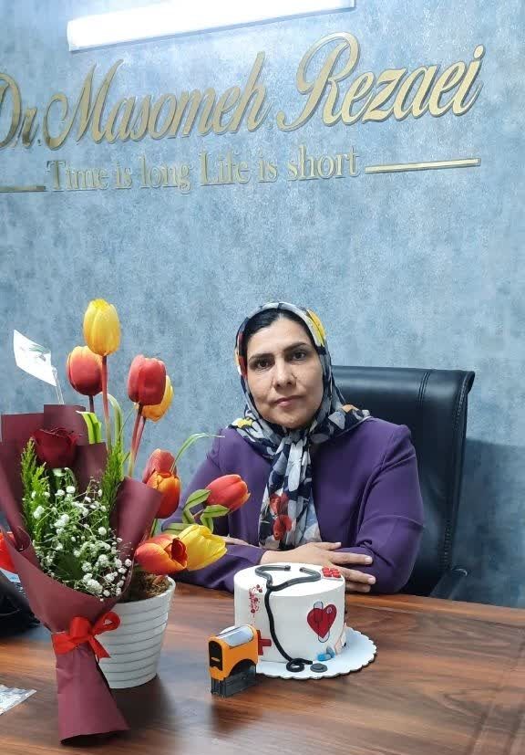 دکتر معصومه رضائی