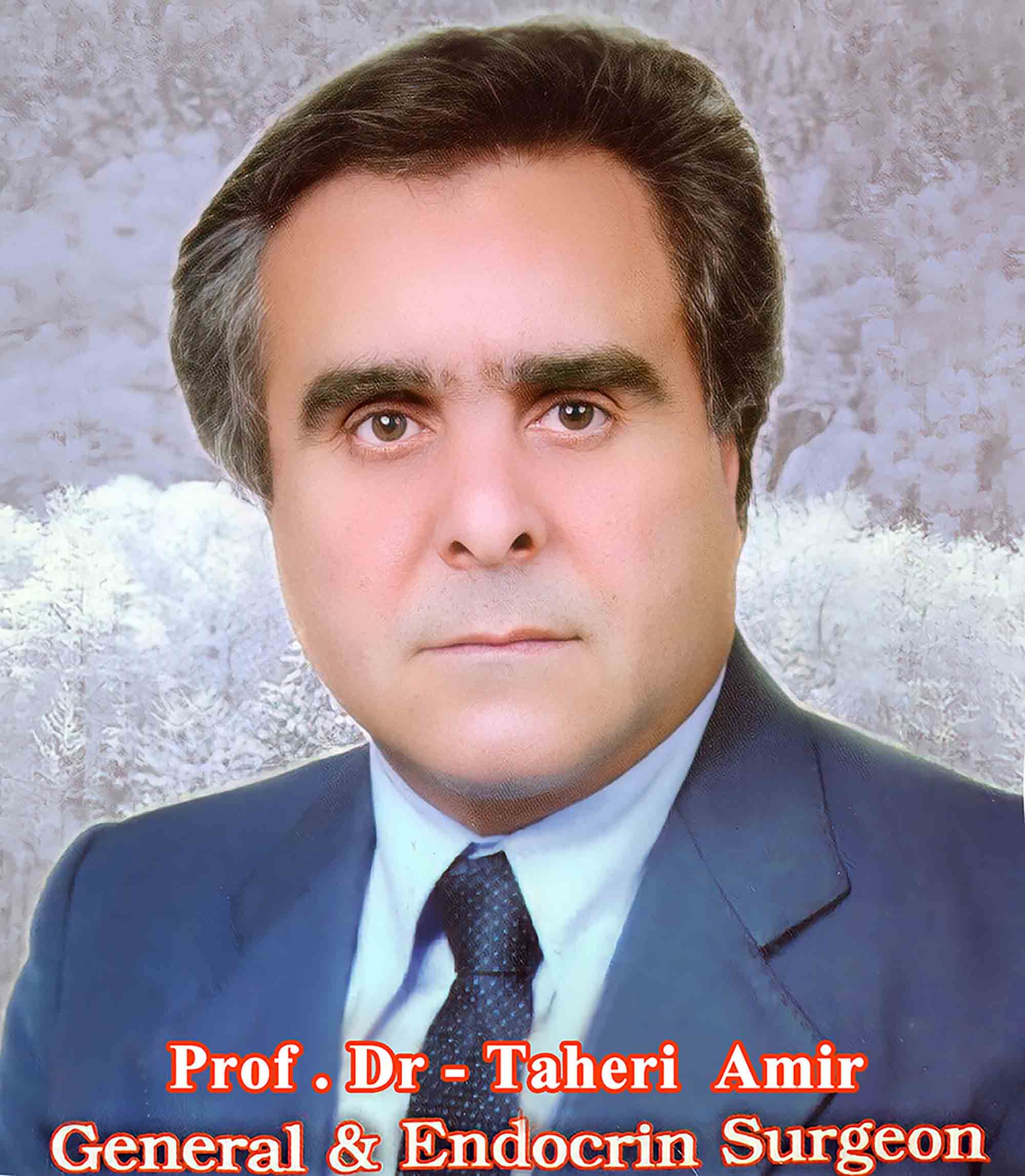 دکتر امیر طاهری