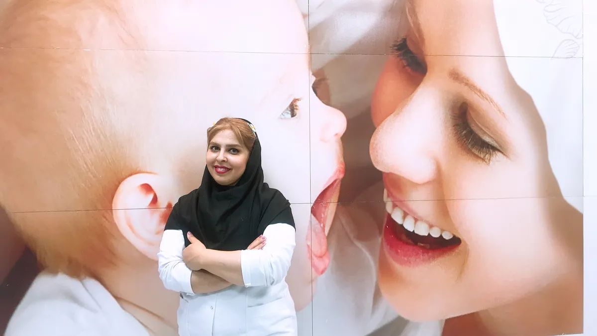 دکتر سیده آرزو افضل شهیدی دارای بورد تخصصی ناسیونال