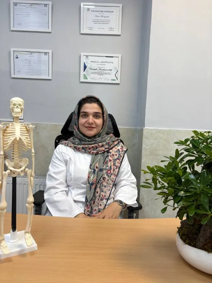 حانیه منتظرلطف کارشناس فیزیوتراپی