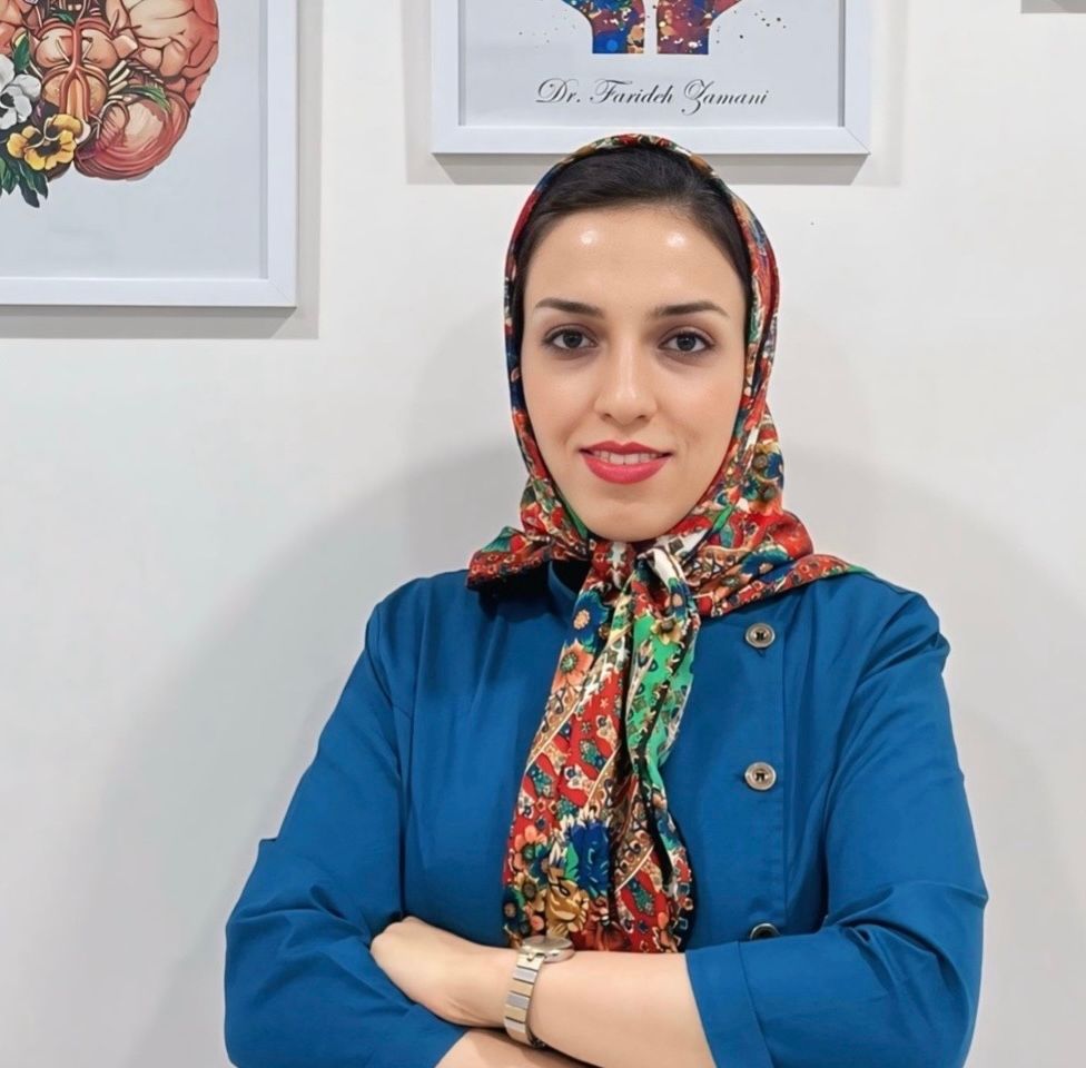 دکتر فریده زمانی